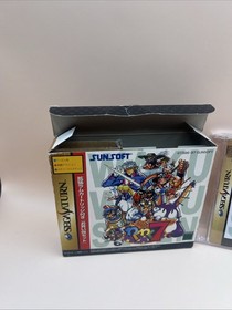 Sega Saturn Software Model Waku Waku 7 Sunsoft FI407