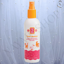 JAFRA 124 Tender Moments Kid Select Your Product Detangler Cream Cologne Cream