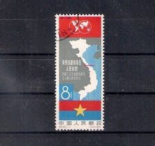 Cina 1964, Michel n. 794, usato