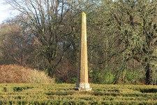 Photo A3 Monument in the Garden Auchinleck/NS5521  c2018