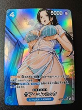 BOA HANCOCK -ONE PIECE - BIG BOOBS - SEXY - HOT FEET - SEXY WAIFU - HOLO