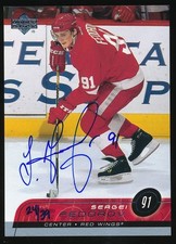 2003-04 Upper Deck Series 1 Buyback Auto Sergei Fedorov #62 24/39 W/COA