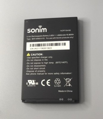 BAT-04900-01S New 4900mAh 3.85V Replacement Battery For Sonim XP8 XP8800
