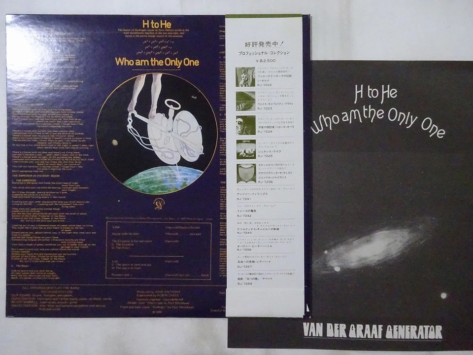 Van Der Graaf Generator H To He Who Am The Only~ Charisma RJ-7259 Japan LP OBI - Image 2 of 3