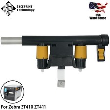  P1058930-018 Kit Toggle Bar for Zebra ZT410 ZT411 - Compatible P1058930-104  
