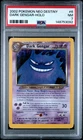 PSA 7 2026 CERT DARK GENGAR-HOLO 2002 POKEMON NEO DESTINY #6