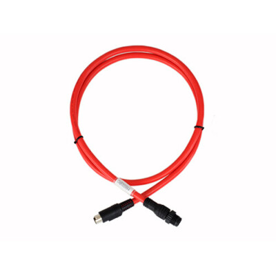 Fusion CAB-000862 Powered Drop Cable for the MS-RA205 Australia
