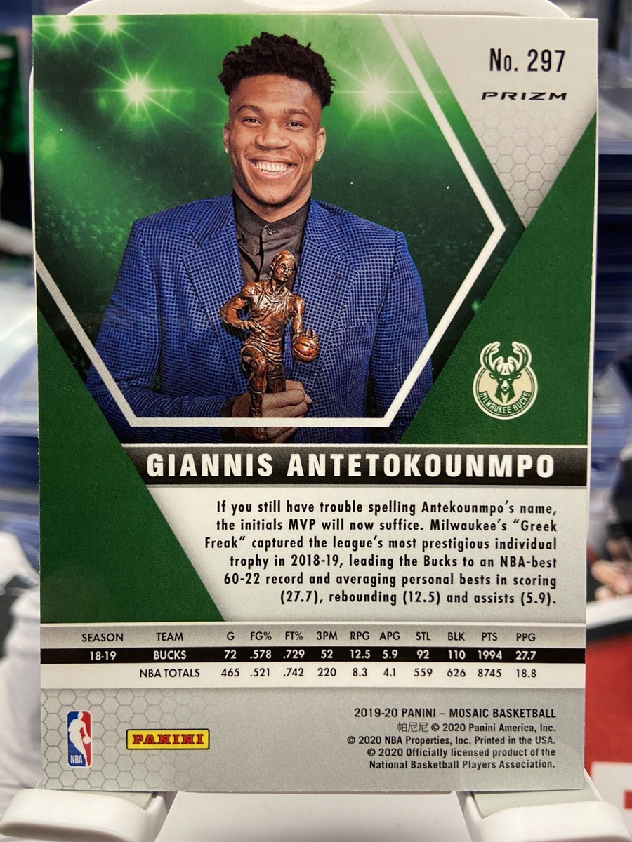 GIANNIS ANTETOKOUNMPO 2019-20 Mosaic Silver Prizm MVP Bucks Hyper SP Finals  MVP