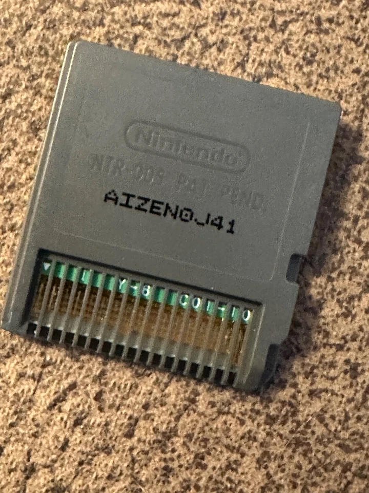  Personal Trainer: Math (Nintendo DS) AUTHENTIC TESTED! - Image 2 of 2