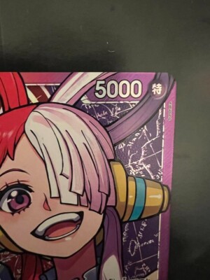 ONE PIECE Card Uta OP06-001 L leader parallel Japanese Wings of