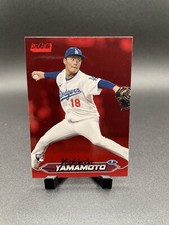 Yoshinobu Yamamoto [Red] #114 Prices [Rookie] | 2024 Topps Stadium