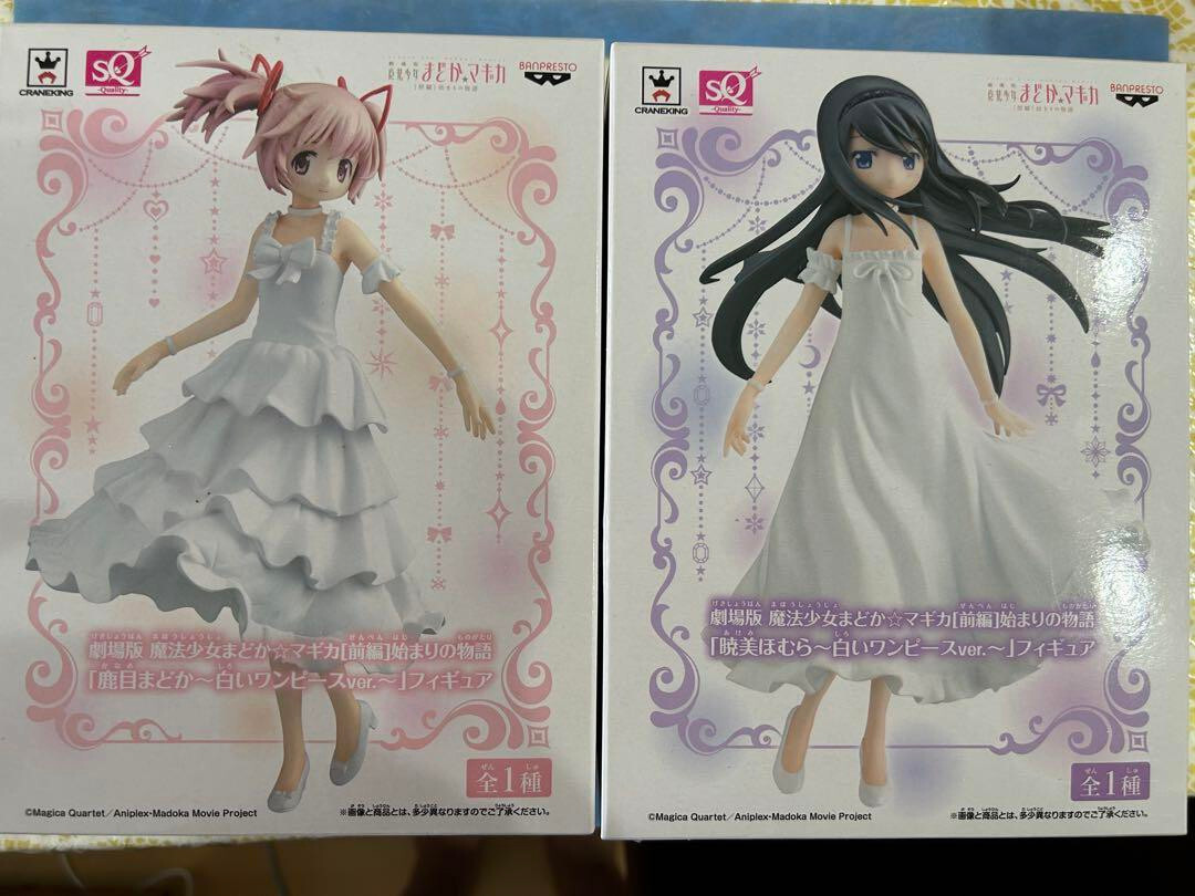Puella Magi Madoka Magica Madoka Kaname & Homura Akemi White