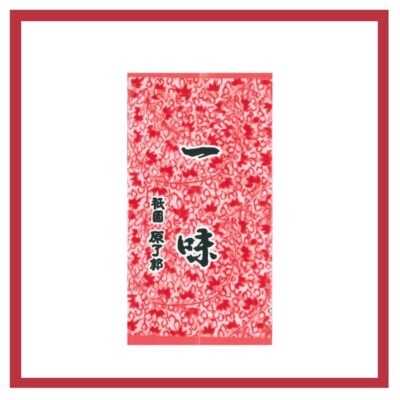 Ichimi Togarashi Kyoto Gion Hara Ryokaku hot papper 8g Bag type FS from Japan