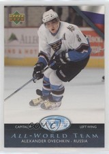 2007-08 Upper Deck All-World Team Alex Ovechkin Alexander Ovechkin #AW10 02v3