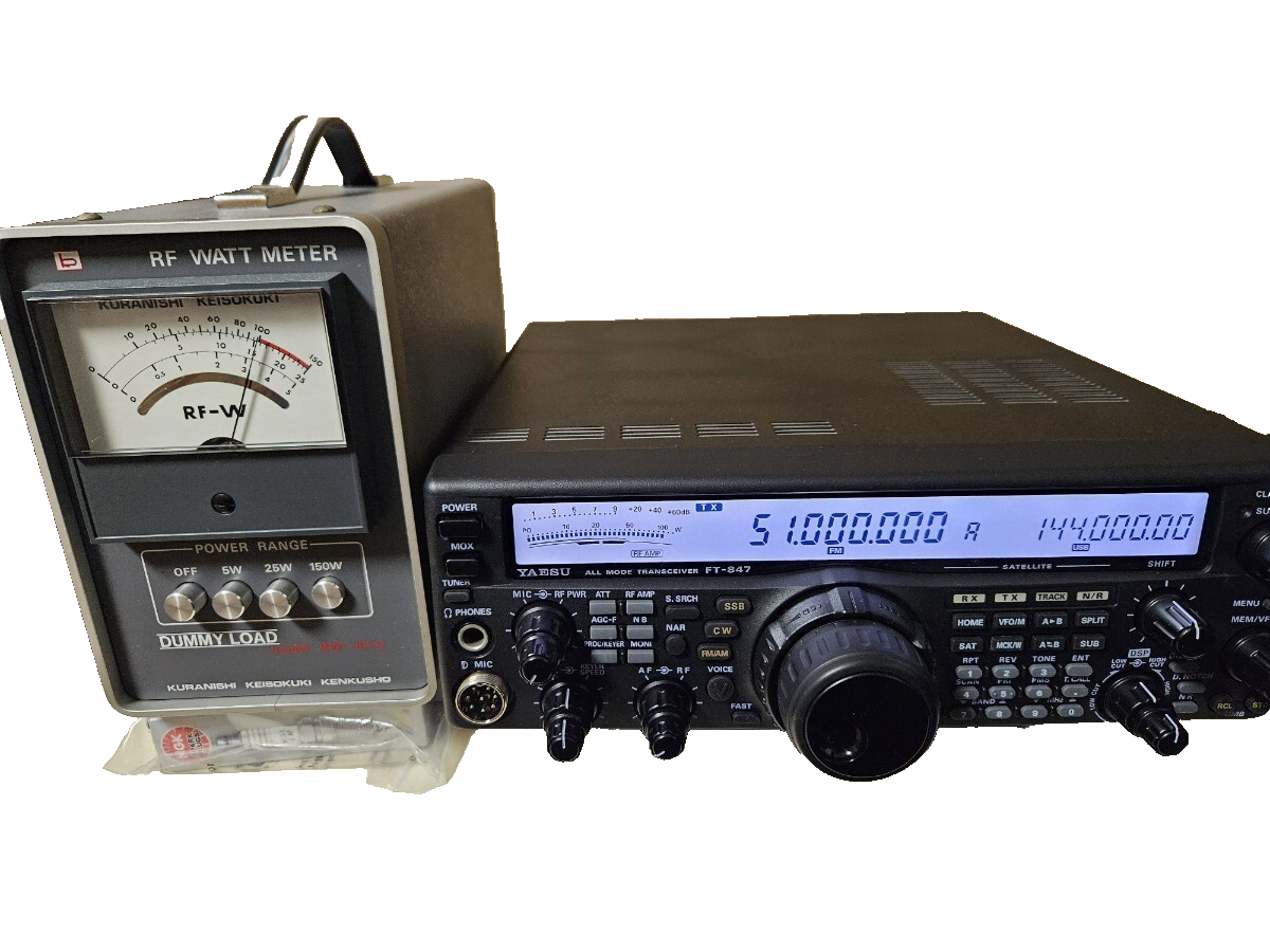 YAESU FT-847 100W/50W HF/50/144/430MHz radio transceiver Ham Radio