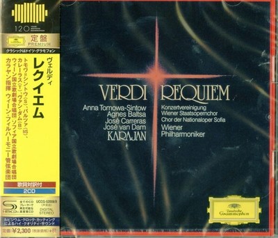 Verdi: Messa Da Requiem - Herbert Von Karajan- Aus Stock- RARE MUSIC CD