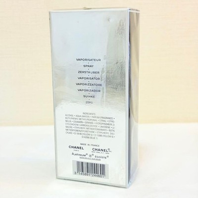 【未開封】CHANEL PLATINUM ÉGOÏSTE POUR HOMME CHANEL PLATINUM ÉGOÏSTE Eau de Toilette Spray, 3.4 oz - Macy's