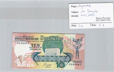 BILLET SEYCHELLEN - 10 RUPEEN - NICHT DATIERT (1989)