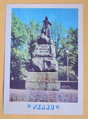 Postcard EE. Parnu. Estonia 