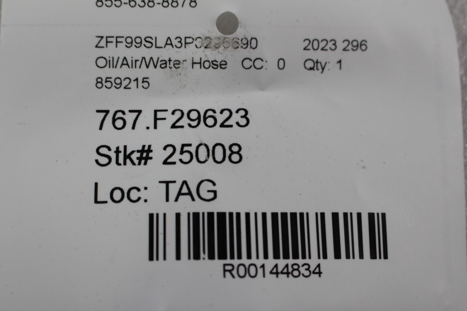 Ferrari 296 GTB, Fuel Tank Emissions Valve, Used, P/N 859215