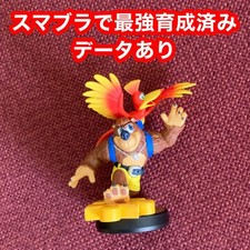Banjo Kazooie Amiibo for Smash Bros. Rare Series Level 40 Compatible