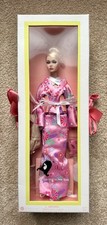 Integrity Toys Poppy Parker “Joyful in Japan” NRFB 12” Dressed Doll