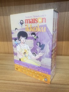 Maison Ikkoku Blu Ray | eBay