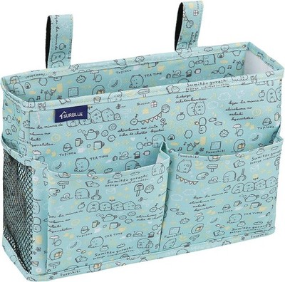 Surblue Bedside Caddy Hängebett Organizer Aufbewahrungstasche Tasche für E