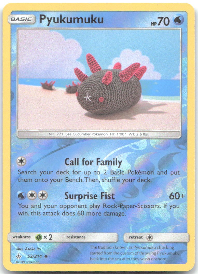 PYUKUMUKU 53/214 Uncommon Unbroken Bonds Pokemon REVERSE HOLO Near Mint