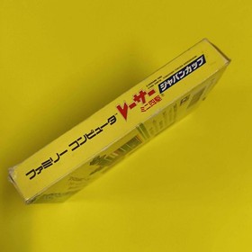 Racer Mini 4WD Japan Cup Konami Nintendo Famicom NES Japan Import Boxed