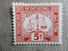 Hong Kong, Scott# J14, MNH