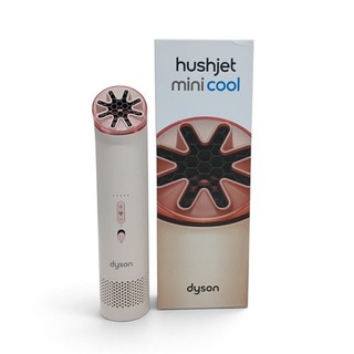 Dyson HushJet Mini Cool Portable Fan Blush | New & Sealed | FAST DELIVERY