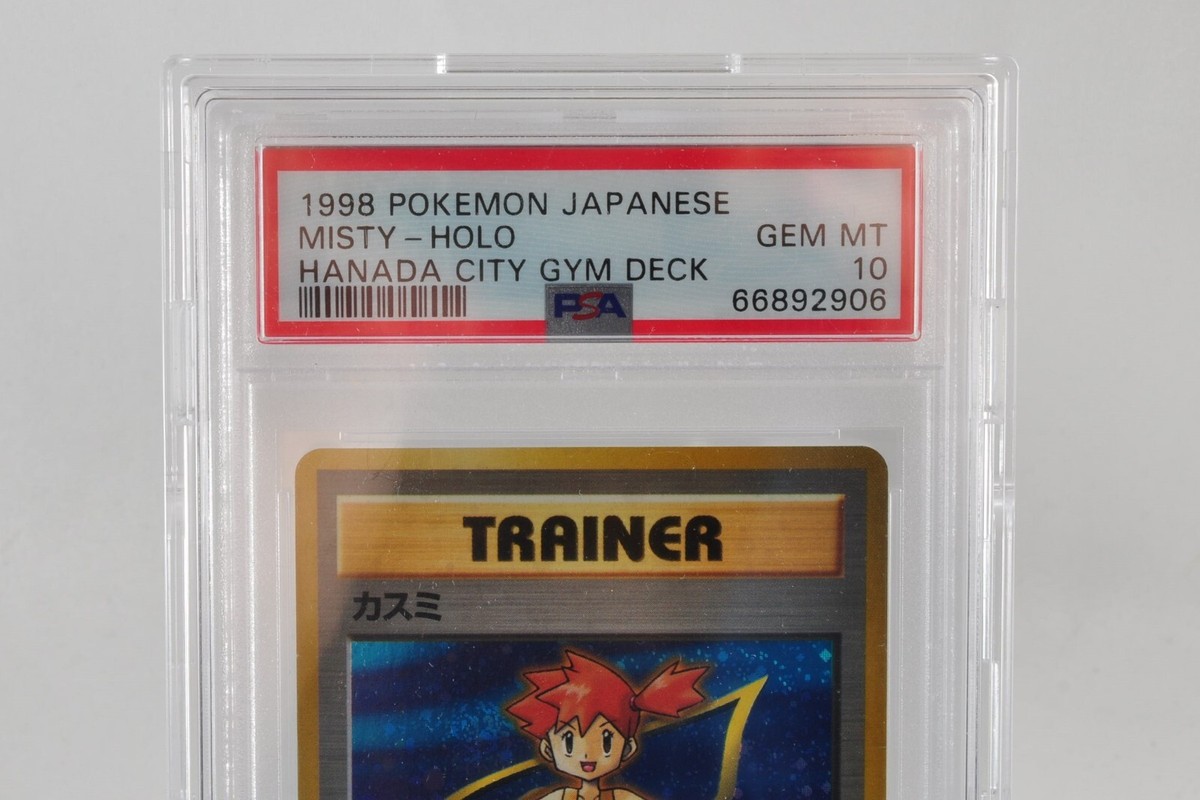 PSA 10 GEM MINT Pokemon Card Trainer Misty Hanada City Gym Holo
