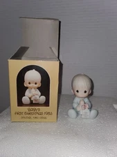 1985 Precious Moments Baby's First Christmas Figurine Special Issue 15539