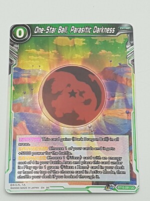 Dragon Ball TCG One-Star Ball, Parasitic Darkness Uncommon NM Holo