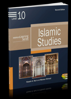 Wochenendlernserie Islamwissenschaften Stufe 10