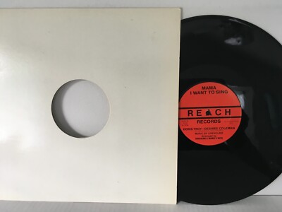 Doris Troy - Mama I Want To Sing - Reach Records 12'' 45rpm SINGLE LP