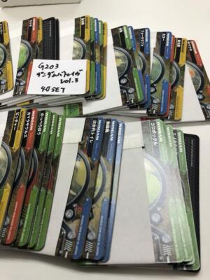 G203-ガンダムバトレイヴvol.3【開封未使用カードダス】40セット G203-ガンダムバトレイヴvol.3【開封未使用カードダス】40セット