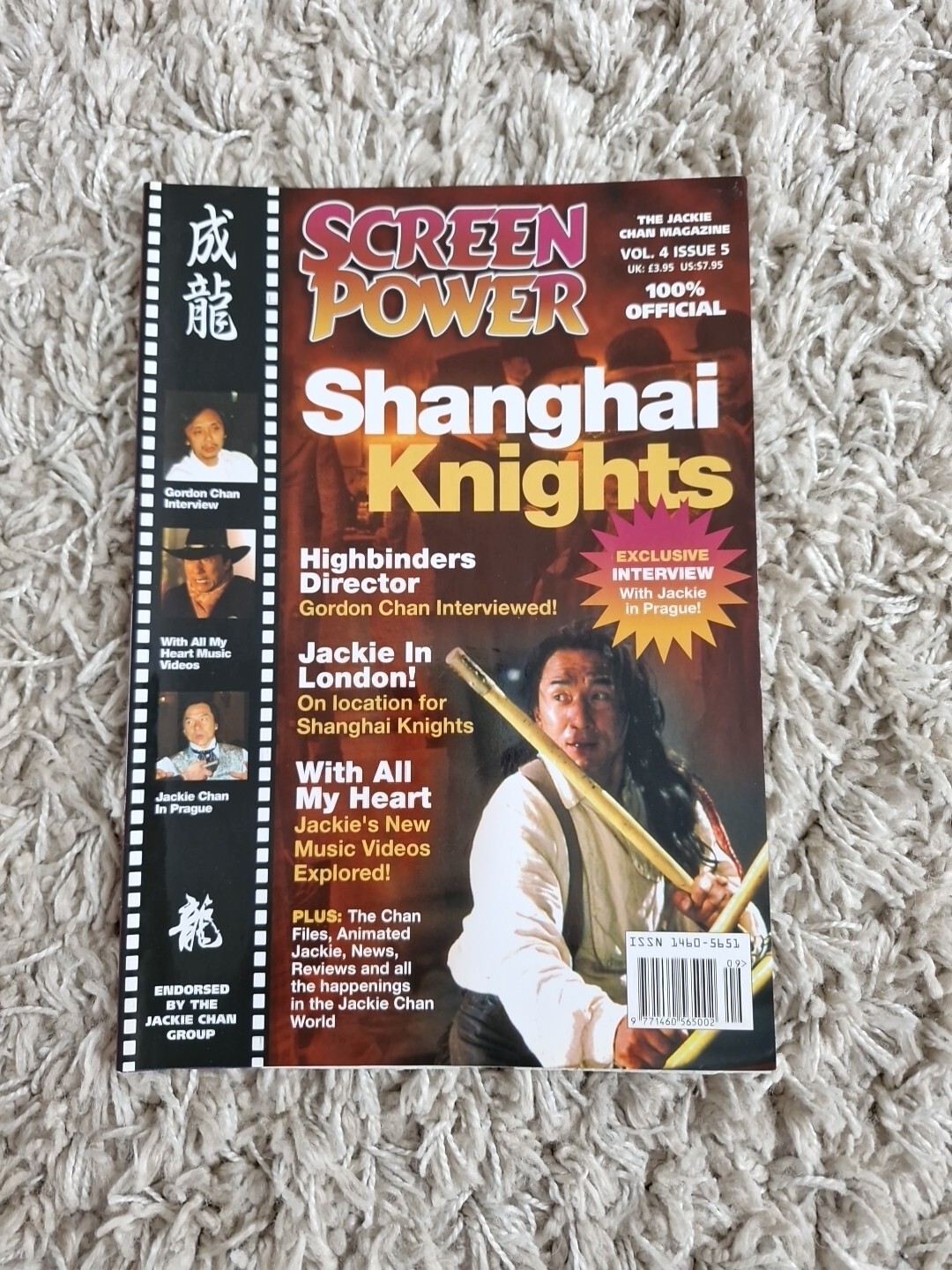 screen power the official jackie chan magazine vol 4 issue 5