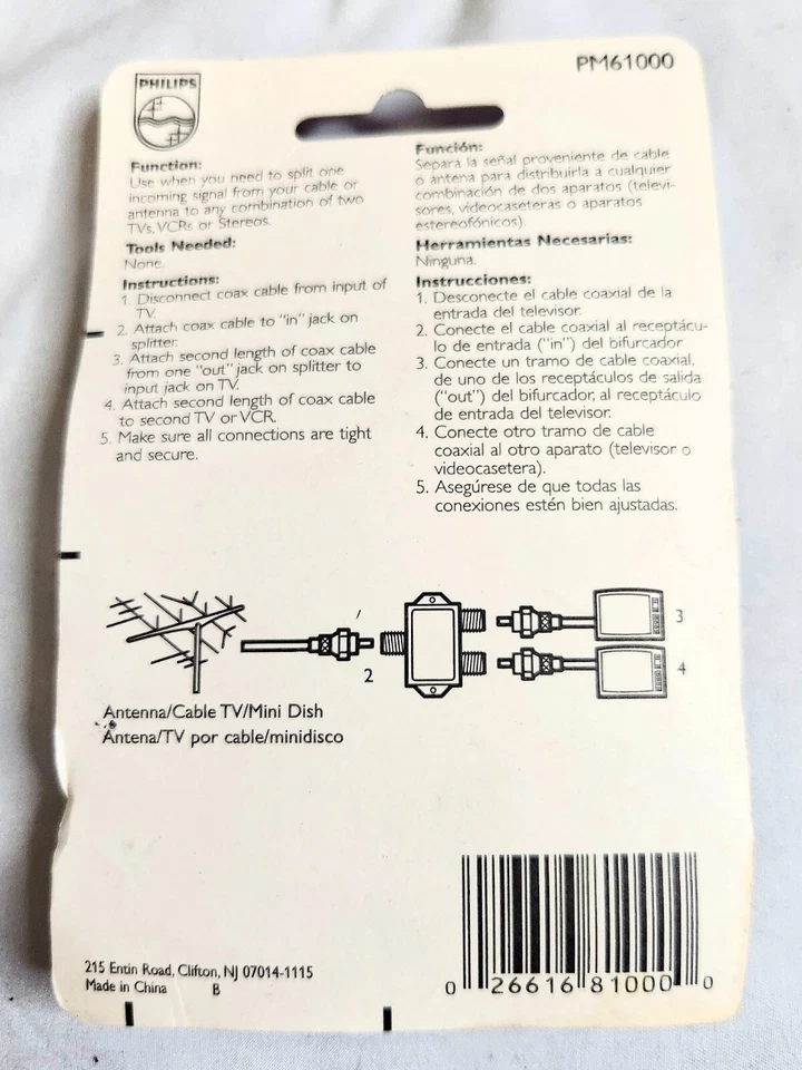Philips Magnavox Two Way Splitter PM61000 (New in Package) - Image 2 of 2