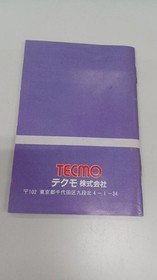 Tecmo Tcf-Tp Captain Tsubasa Famicom FC NES