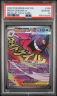 MEGA GENGAR EX Ascended Heroes Mega Attack Rare #269 PSA 10 Pokemon