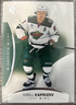 2025-26 SP Hockey Kirill Kaprizov - Minnesota Wild #21 Base