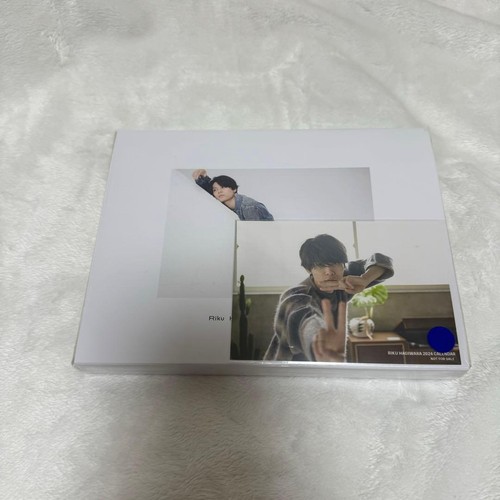 Toshihisa Hagiwara Calendar 2024 Signed