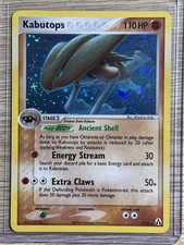 Pokemon TCG Kabutops 7/92 Legend Maker Holo Rare on eBay