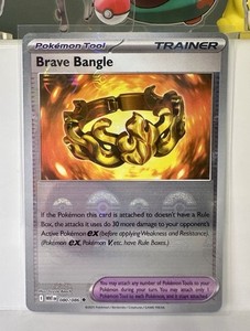 Brave Bangle (Poke Ball Pattern) 080/086 Sv: White Flare Holo