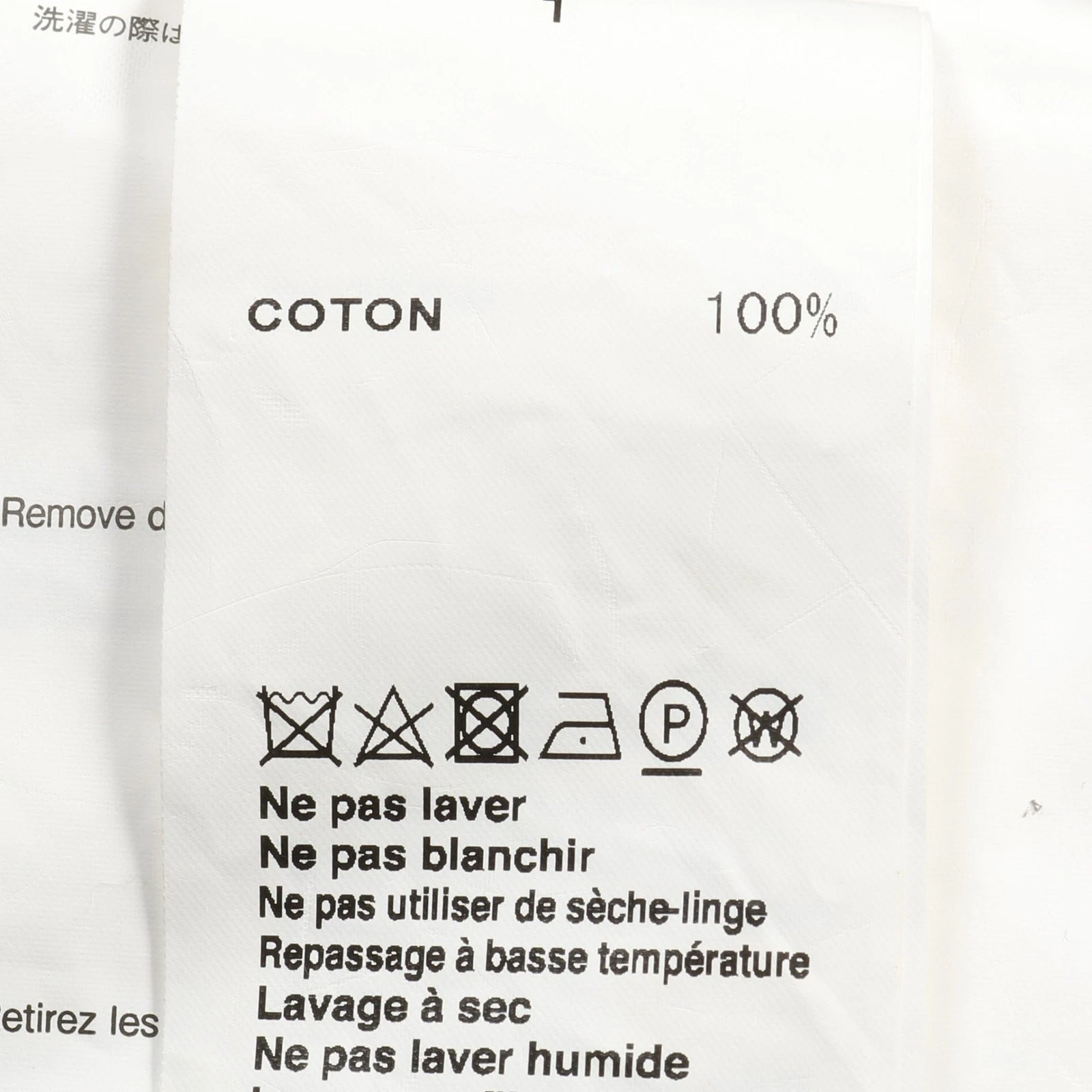 【Abito】 papillon sacai deformato pezzo unico navy buon prodotto usat mod dalppone