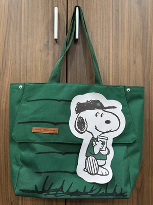 Starbucks x Peanuts Snoopy Green Tote Bag Limited Edition Shoulder