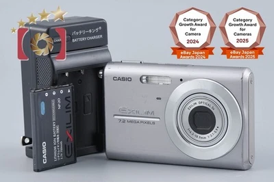 Casio EXILIM EX-Z75 plata 7,2 MP cámara digital - Imagen 1 de 4