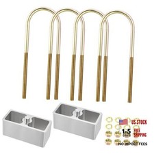 Universal Leaf Spring Lowering Block Kit, 2-1/2" Wide, 5" Long, Zinc 2 Inch